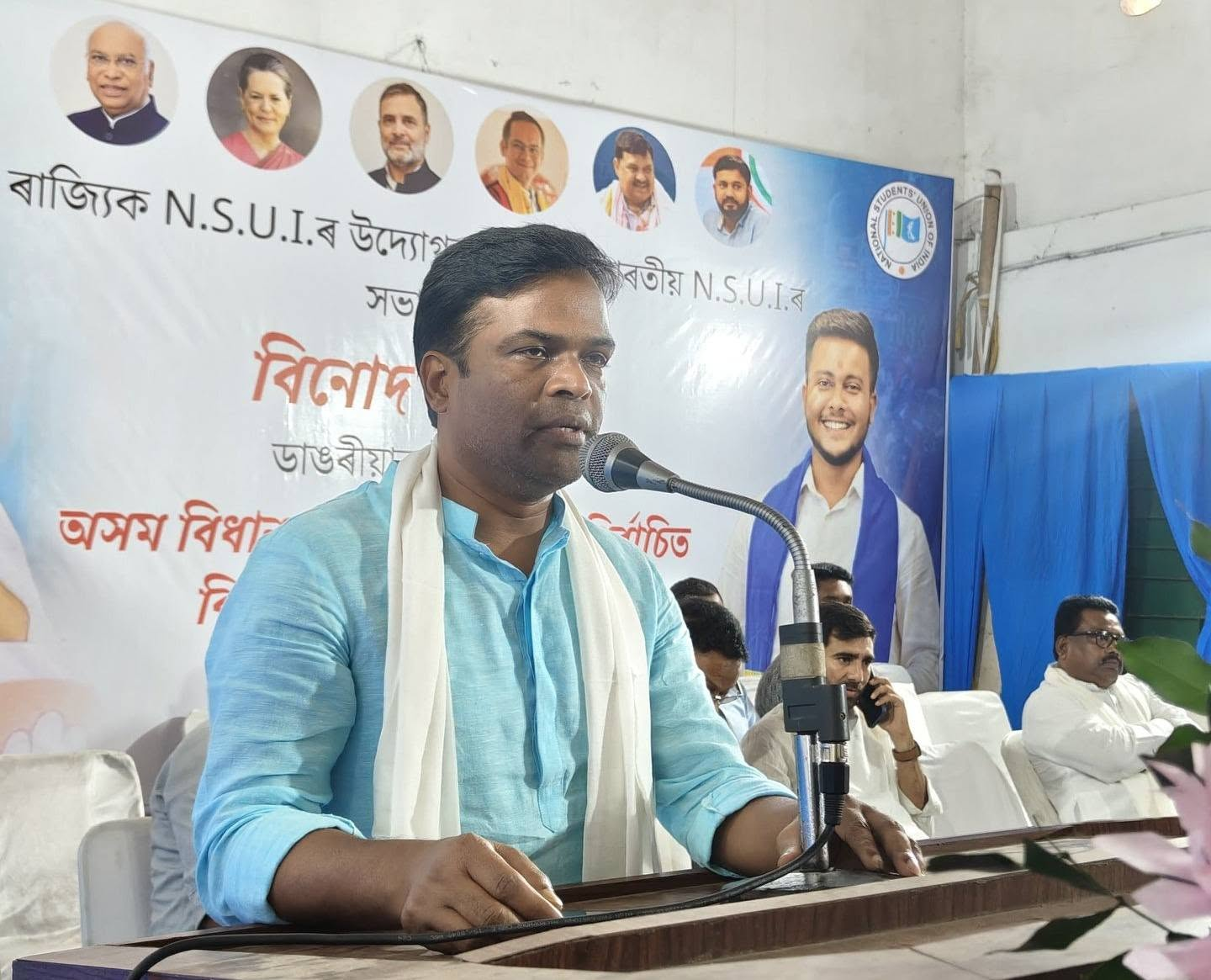 MLA Nurul Islam